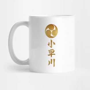 Kobayakawa Kamon with Kobayakawa Kanji Mug